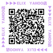 Yahoo!ショッピング-ELIX SPORTS