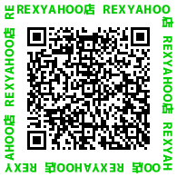 Yahoo!ショッピング-REX2020